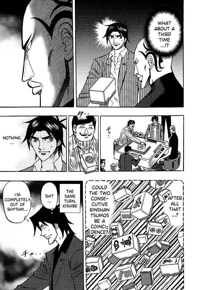 Page 6 Chapter 72 HERO - A Man Who Succeeds the Dying Wishes of AKAGI