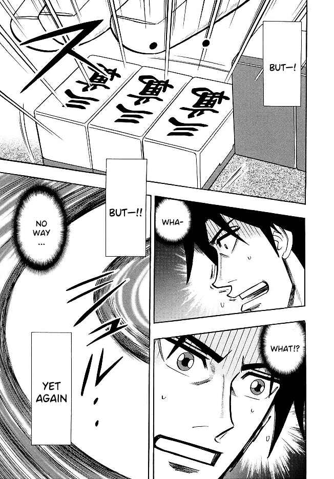 Page 8 Chapter 72 HERO - A Man Who Succeeds the Dying Wishes of AKAGI