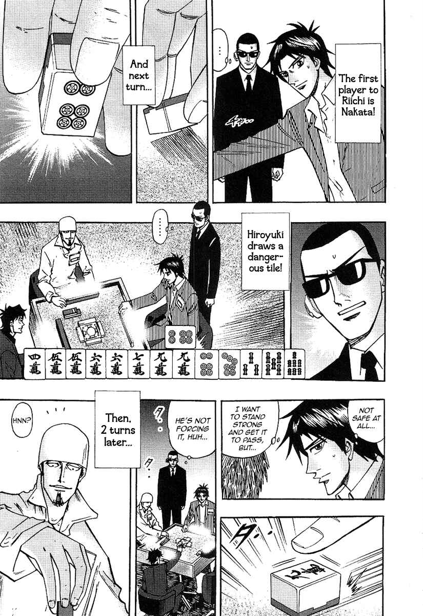 Page 11 Chapter 30 HERO - A Man Who Succeeds the Dying Wishes of AKAGI