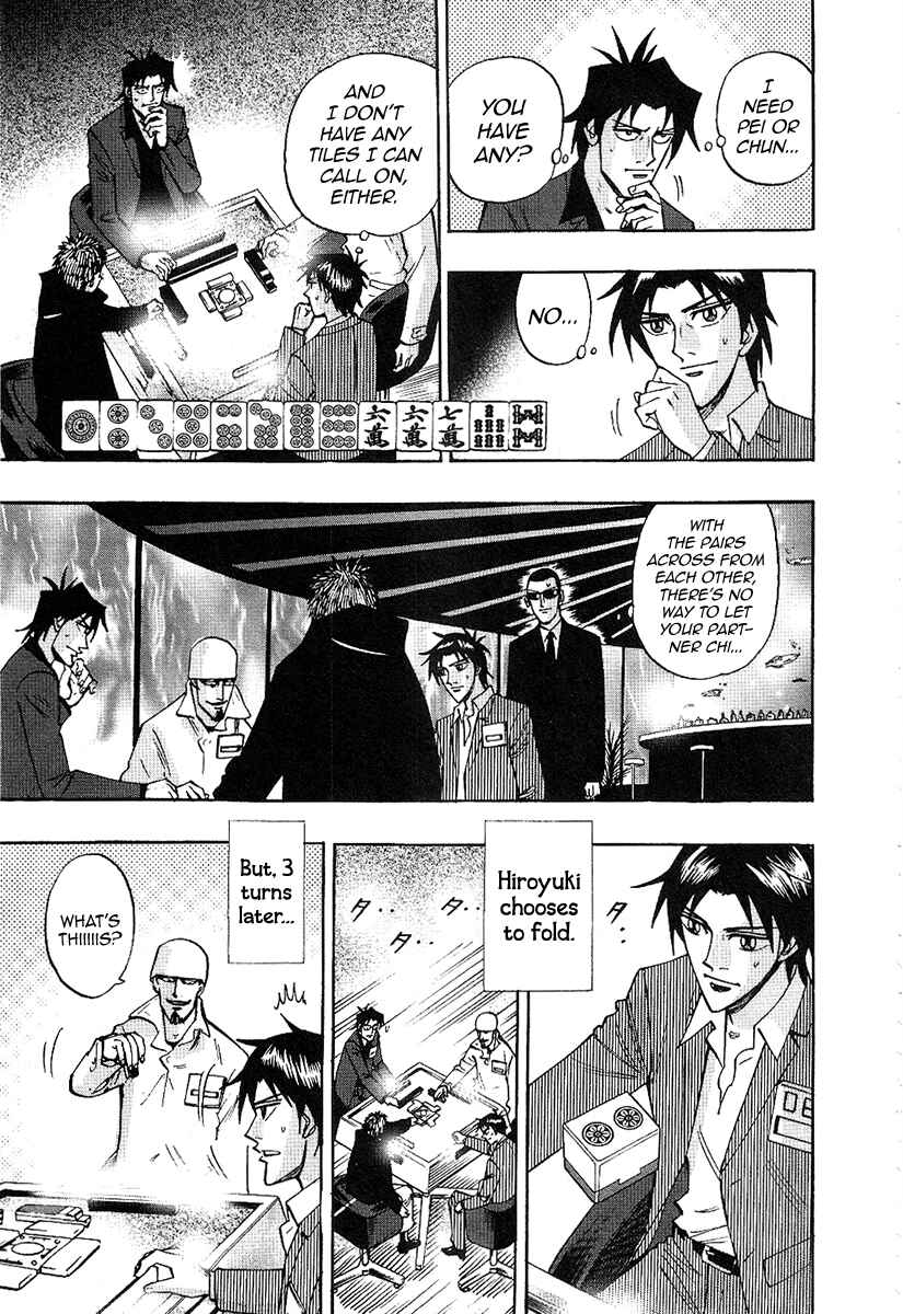 Page 15 Chapter 30 HERO - A Man Who Succeeds the Dying Wishes of AKAGI