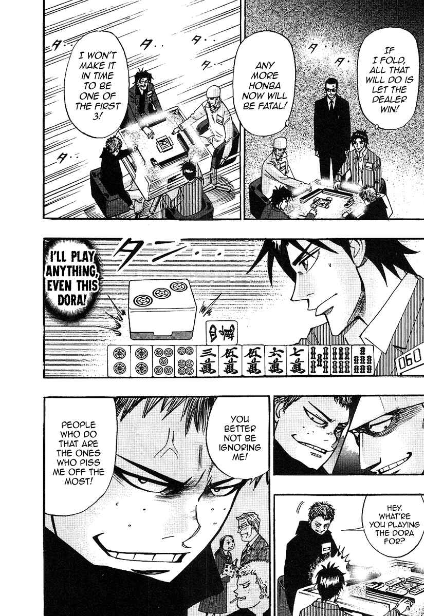 Page 22 Chapter 30 HERO - A Man Who Succeeds the Dying Wishes of AKAGI