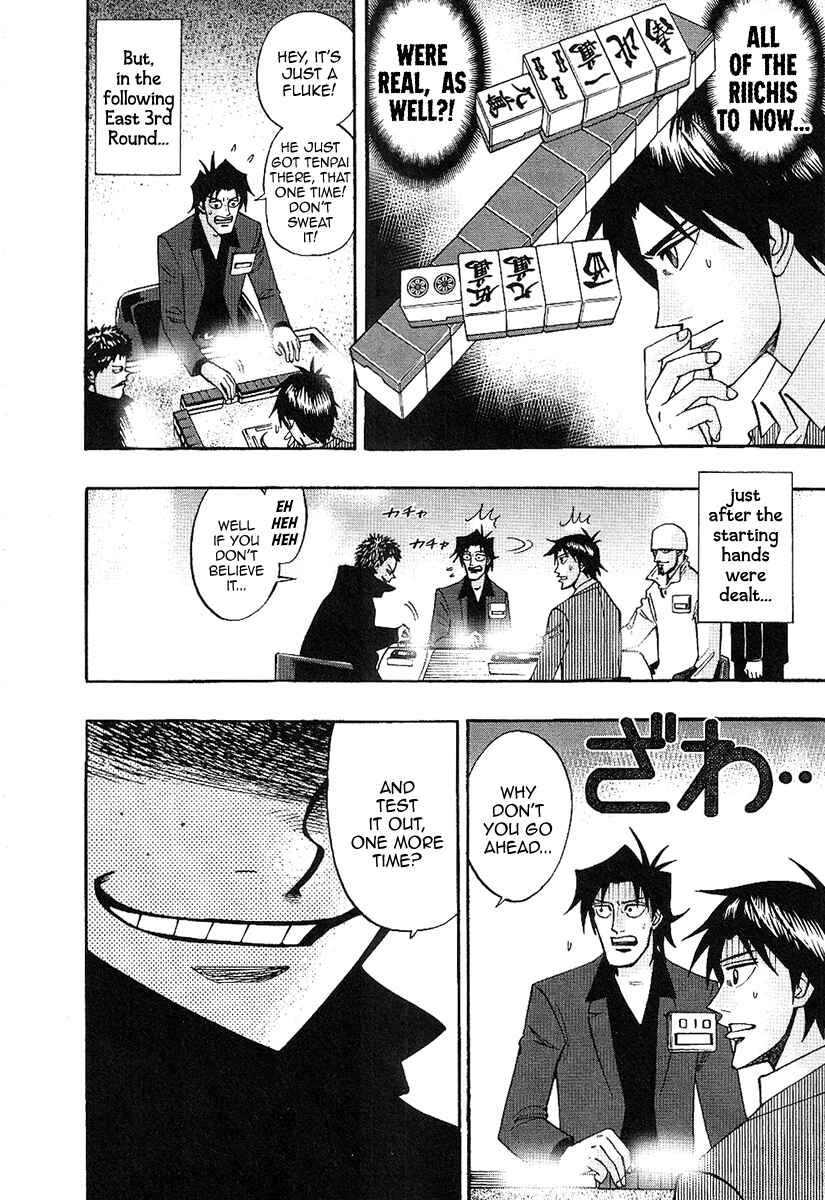 Page 25 Chapter 30 HERO - A Man Who Succeeds the Dying Wishes of AKAGI