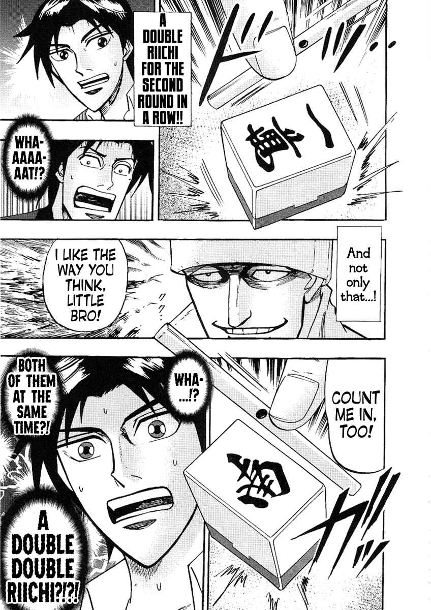 Page 26 Chapter 30 HERO - A Man Who Succeeds the Dying Wishes of AKAGI