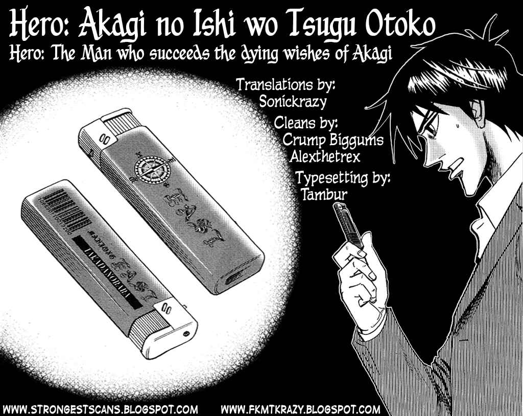 Page 28 Chapter 30 HERO - A Man Who Succeeds the Dying Wishes of AKAGI