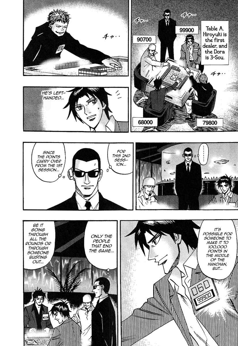 Page 4 Chapter 30 HERO - A Man Who Succeeds the Dying Wishes of AKAGI