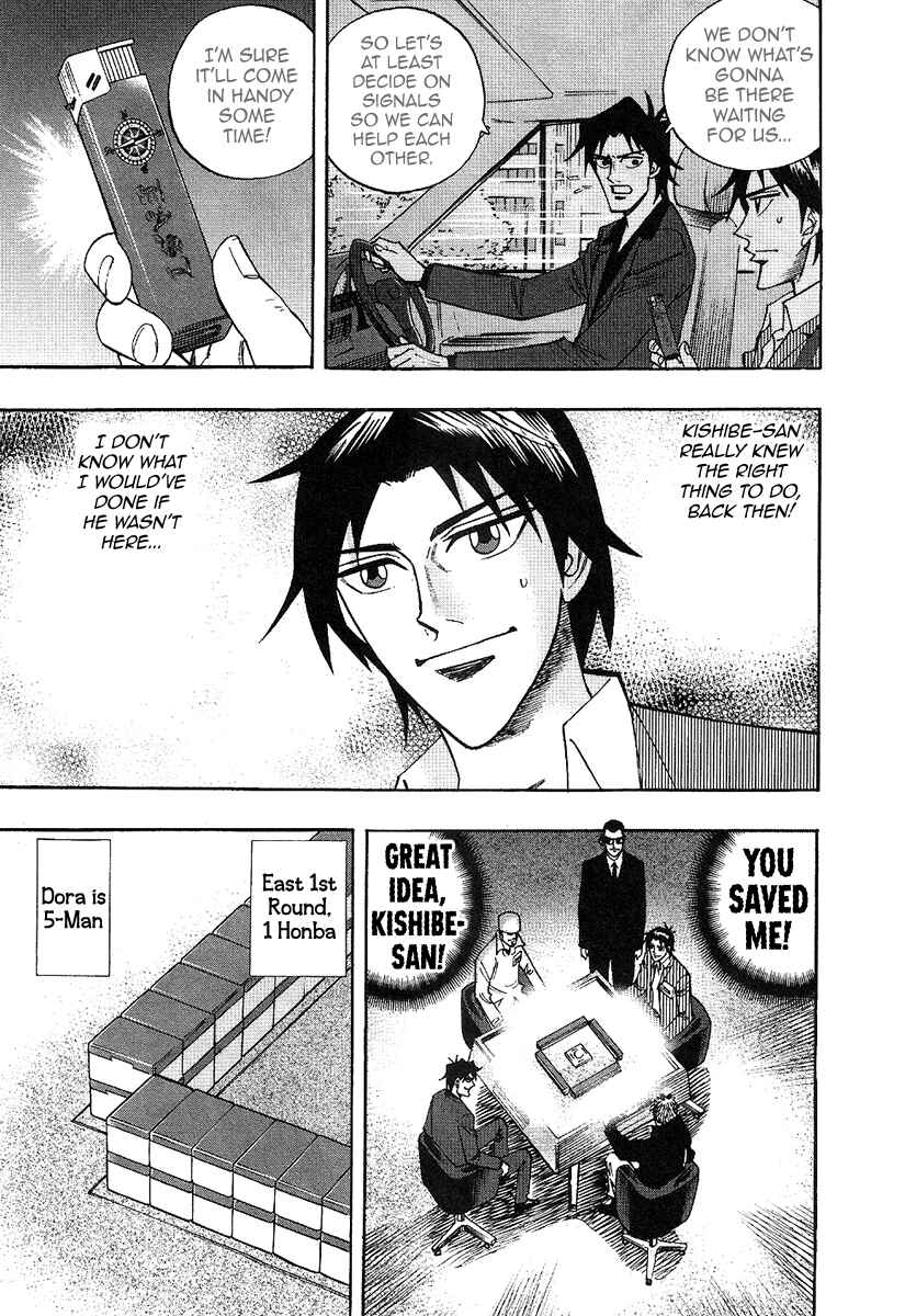 Page 9 Chapter 30 HERO - A Man Who Succeeds the Dying Wishes of AKAGI