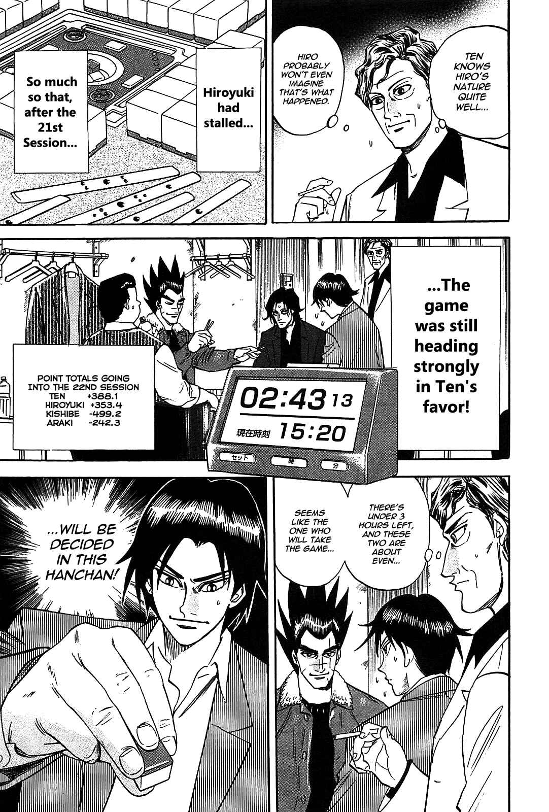 Page 16 Chapter 2 HERO - A Man Who Succeeds the Dying Wishes of AKAGI