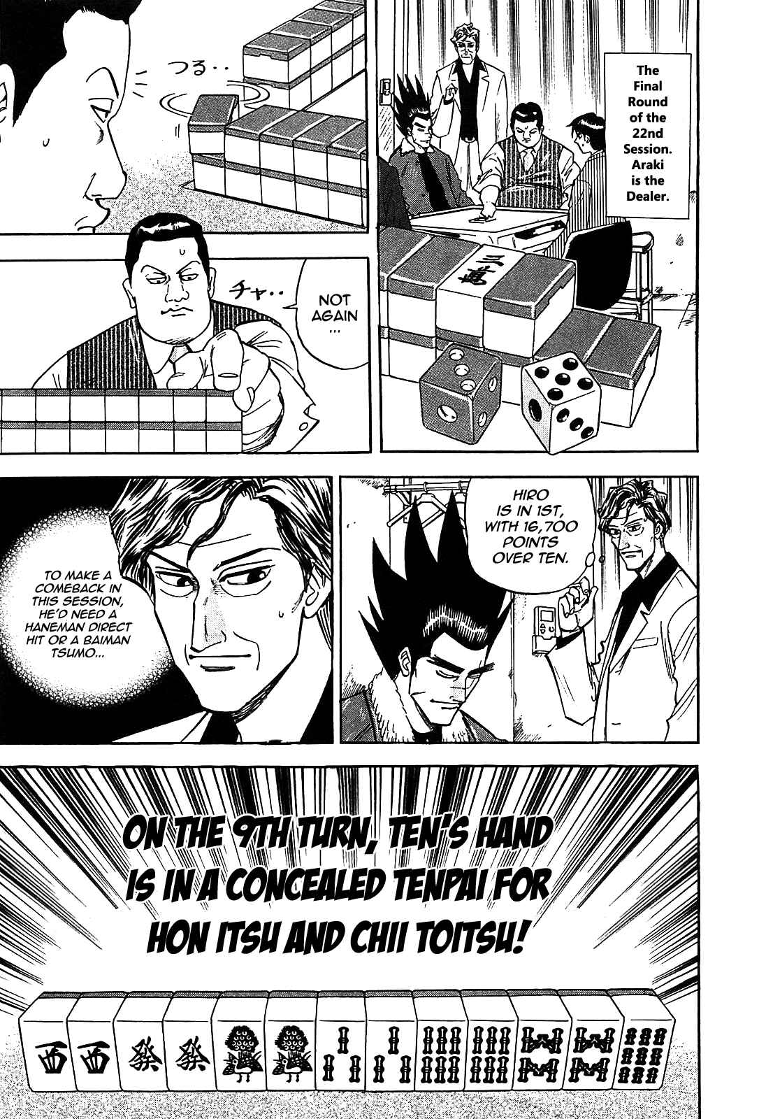 Page 18 Chapter 2 HERO - A Man Who Succeeds the Dying Wishes of AKAGI
