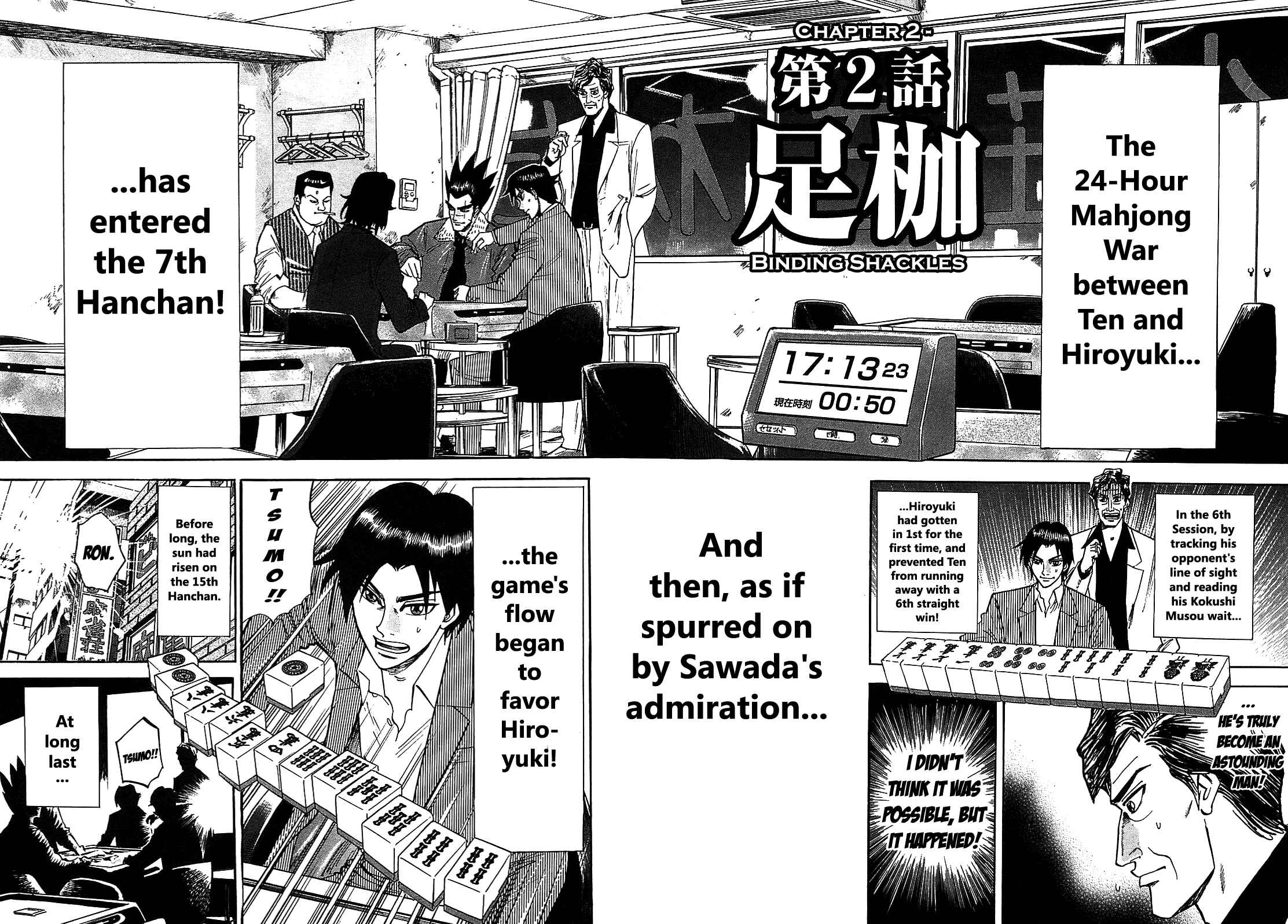 Page 2 Chapter 2 HERO - A Man Who Succeeds the Dying Wishes of AKAGI