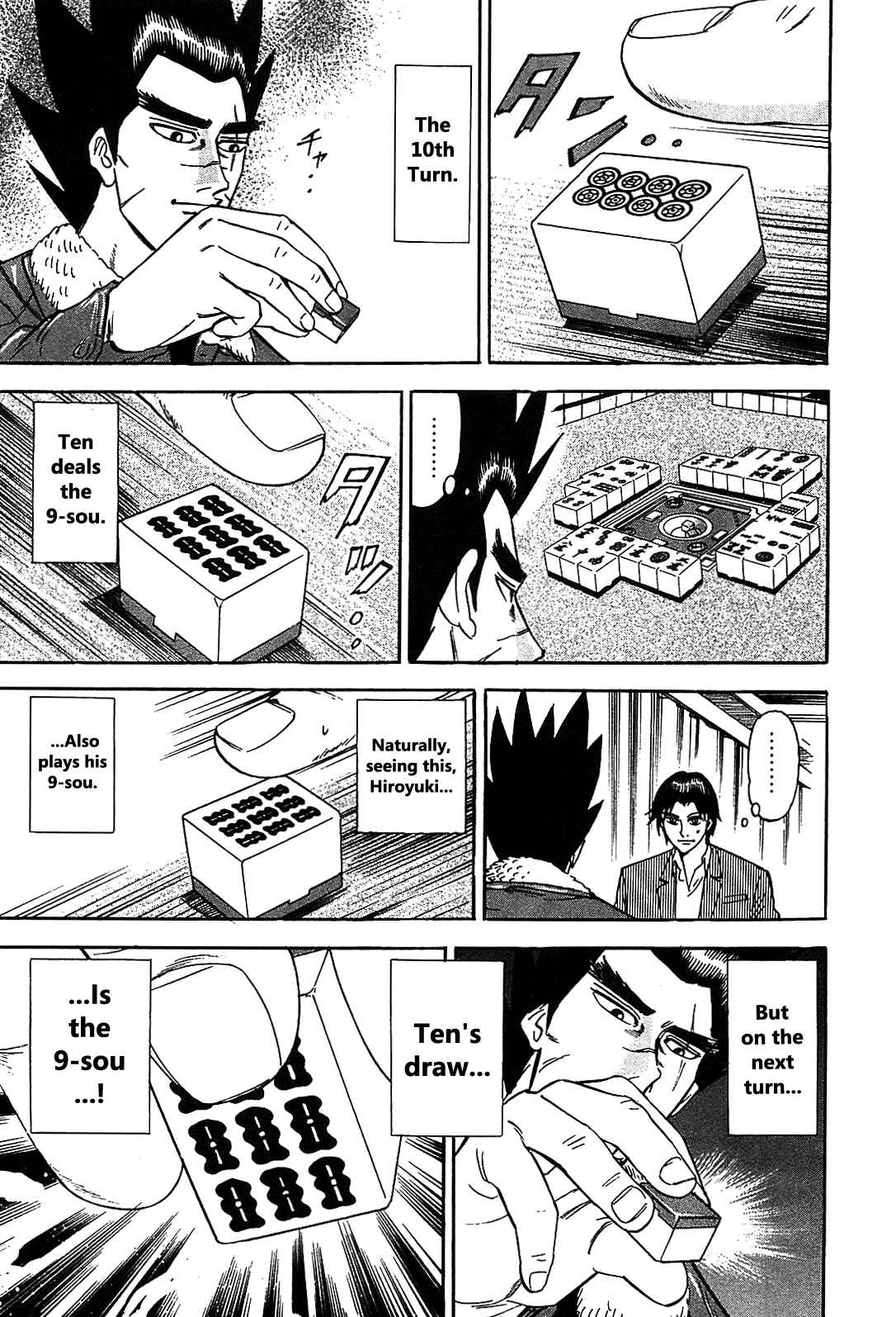 Page 20 Chapter 2 HERO - A Man Who Succeeds the Dying Wishes of AKAGI