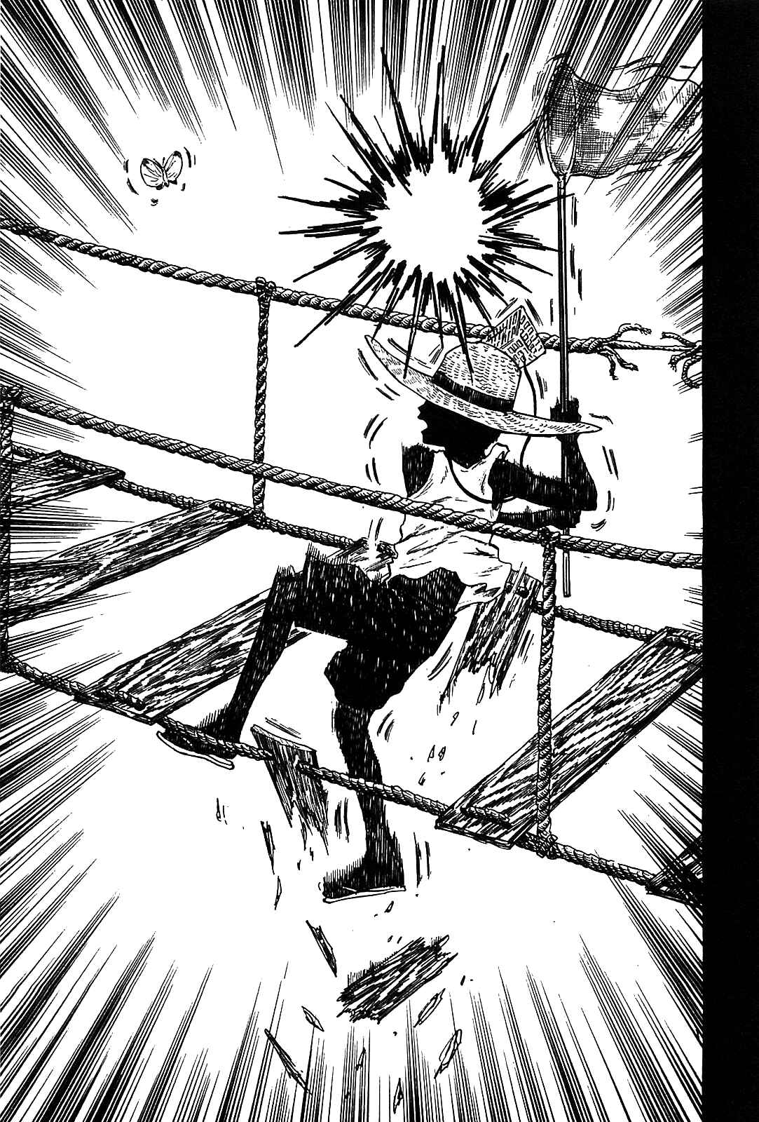 Page 24 Chapter 2 HERO - A Man Who Succeeds the Dying Wishes of AKAGI