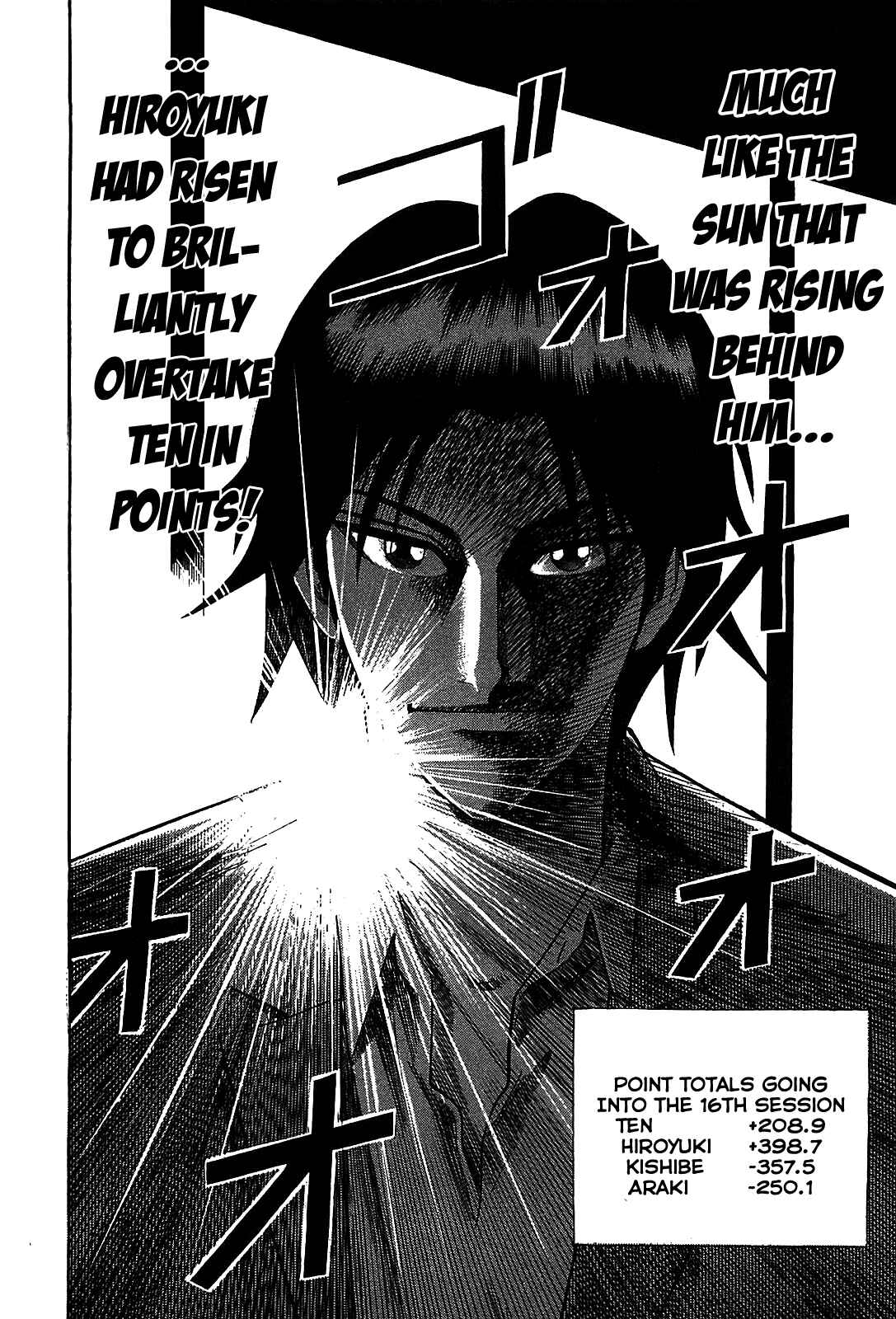 Page 3 Chapter 2 HERO - A Man Who Succeeds the Dying Wishes of AKAGI