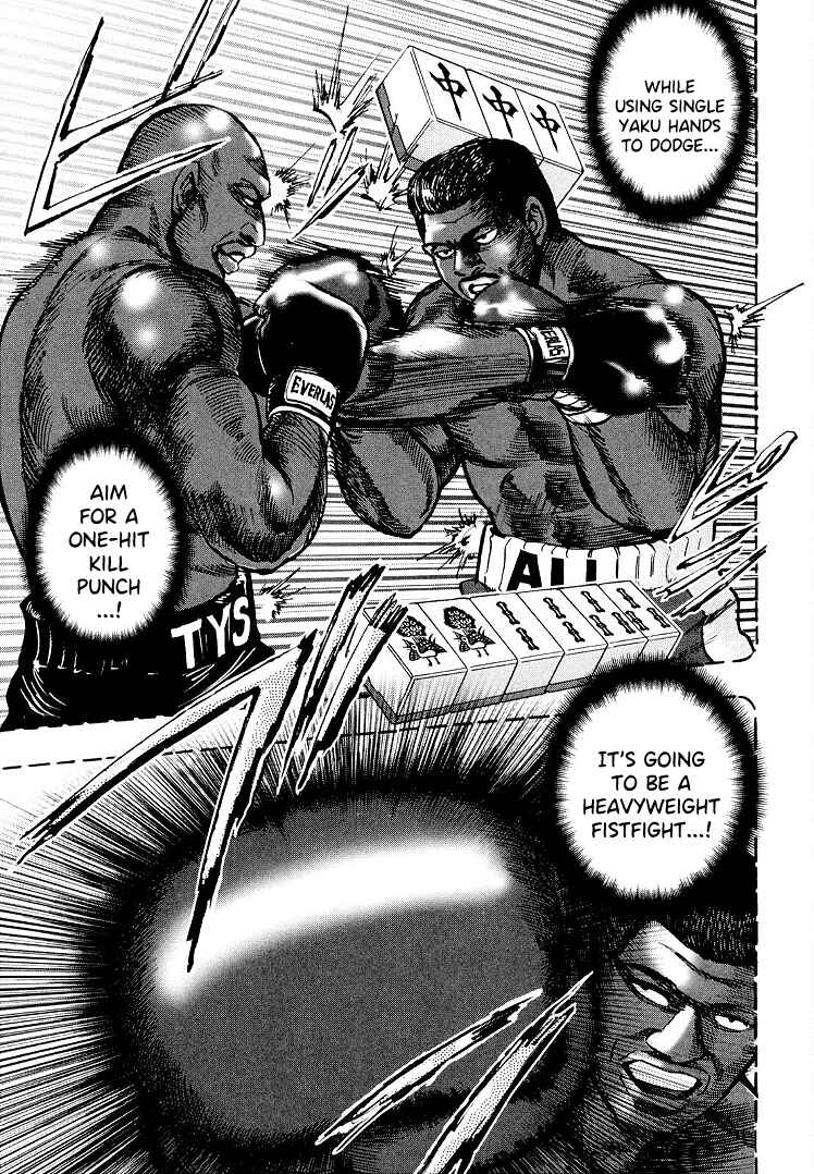 Page 11 Chapter 109 HERO - A Man Who Succeeds the Dying Wishes of AKAGI