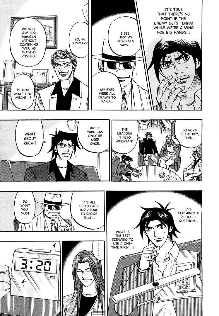 Page 15 Chapter 109 HERO - A Man Who Succeeds the Dying Wishes of AKAGI