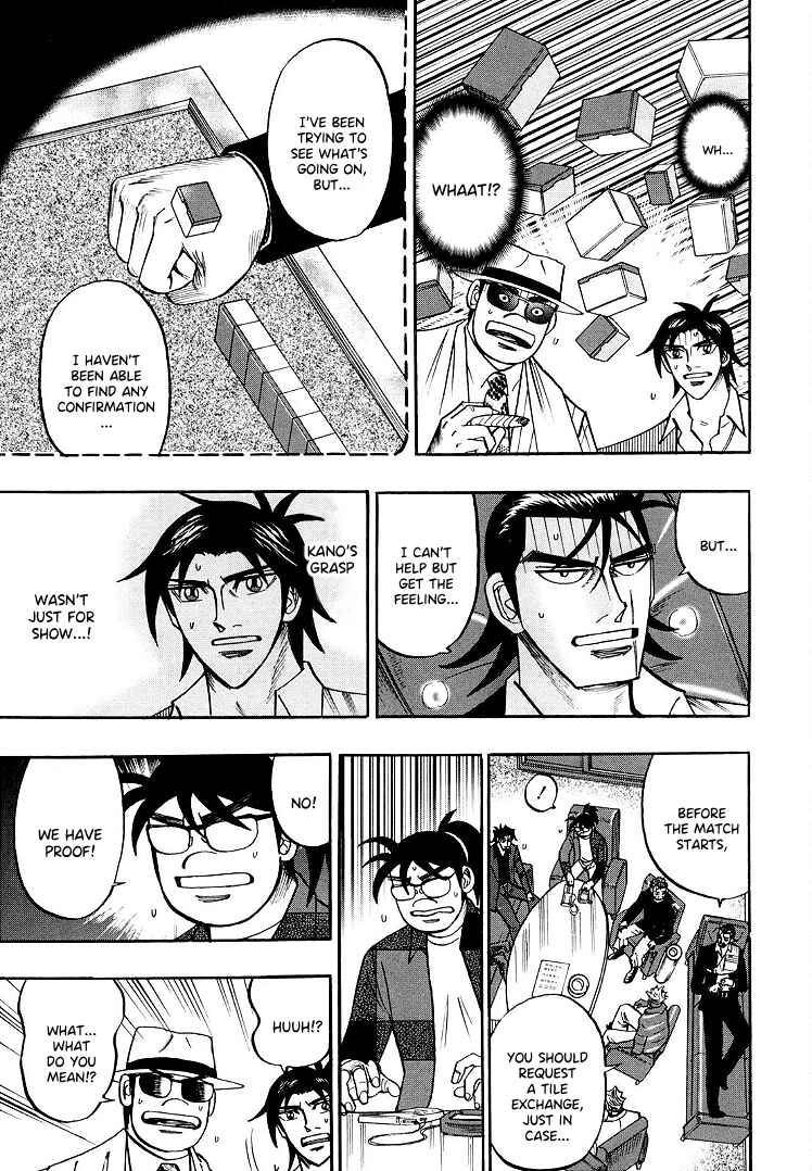 Page 17 Chapter 109 HERO - A Man Who Succeeds the Dying Wishes of AKAGI
