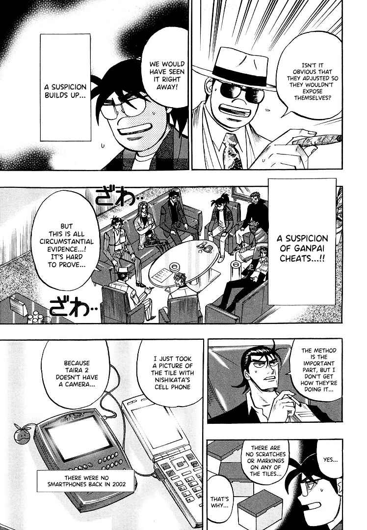 Page 20 Chapter 109 HERO - A Man Who Succeeds the Dying Wishes of AKAGI