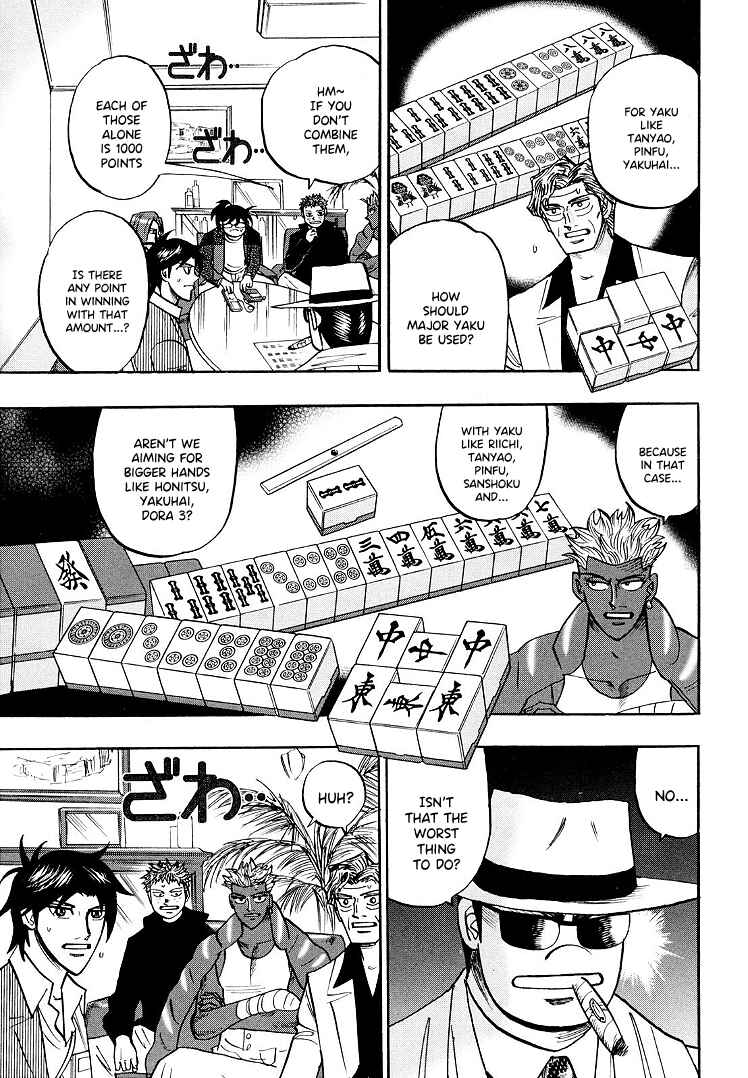 Page 9 Chapter 109 HERO - A Man Who Succeeds the Dying Wishes of AKAGI