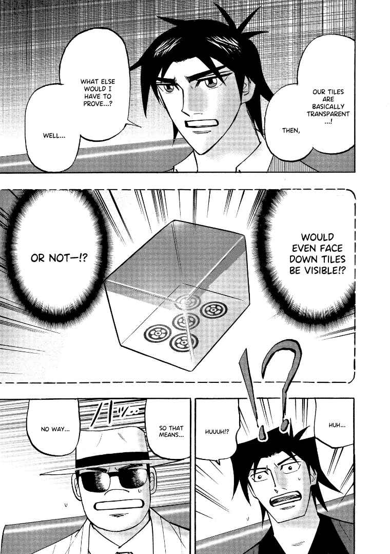 Page 1 Chapter 134 HERO - A Man Who Succeeds the Dying Wishes of AKAGI