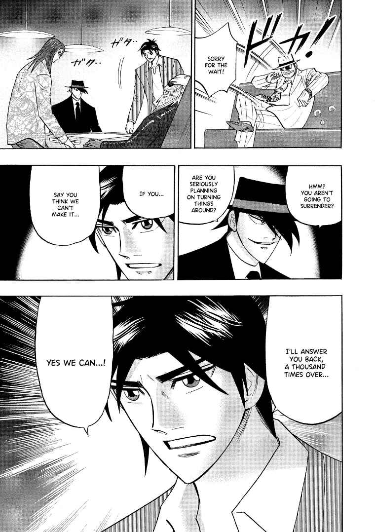 Page 12 Chapter 134 HERO - A Man Who Succeeds the Dying Wishes of AKAGI