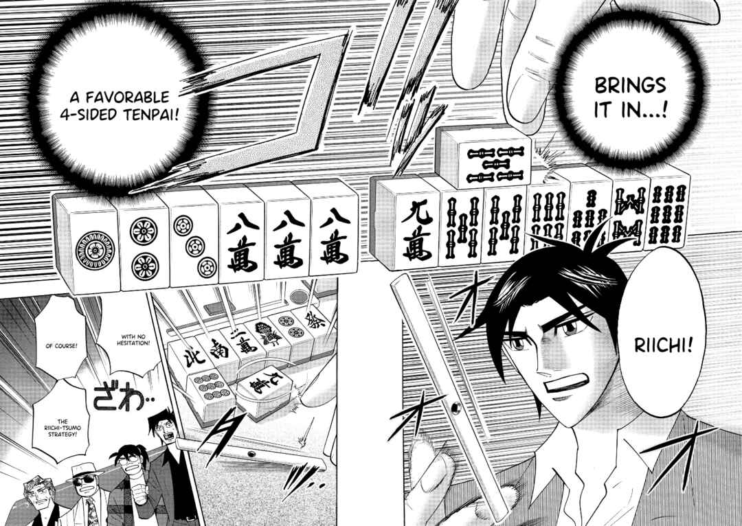 Page 19 Chapter 134 HERO - A Man Who Succeeds the Dying Wishes of AKAGI