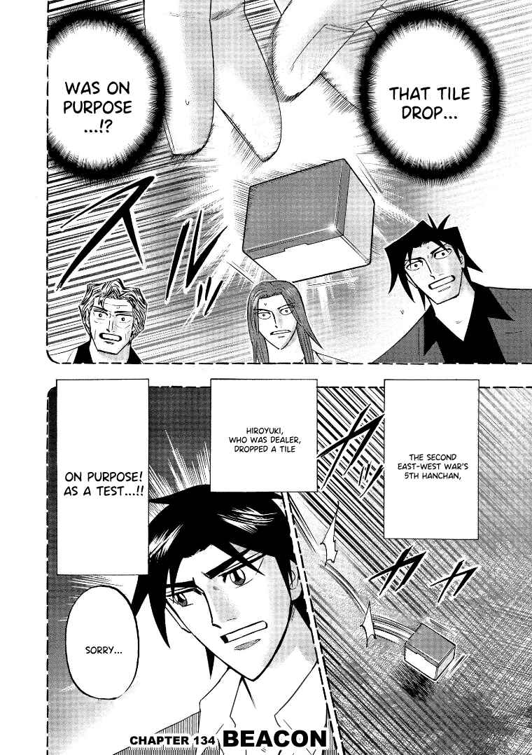 Page 2 Chapter 134 HERO - A Man Who Succeeds the Dying Wishes of AKAGI