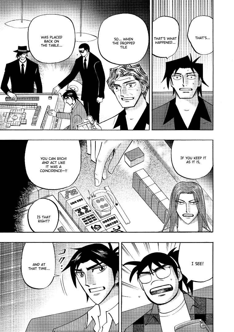 Page 3 Chapter 134 HERO - A Man Who Succeeds the Dying Wishes of AKAGI