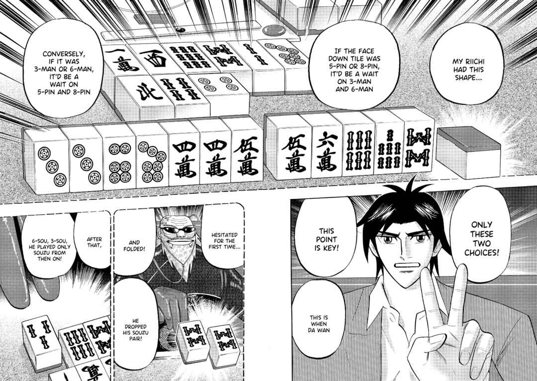 Page 4 Chapter 134 HERO - A Man Who Succeeds the Dying Wishes of AKAGI