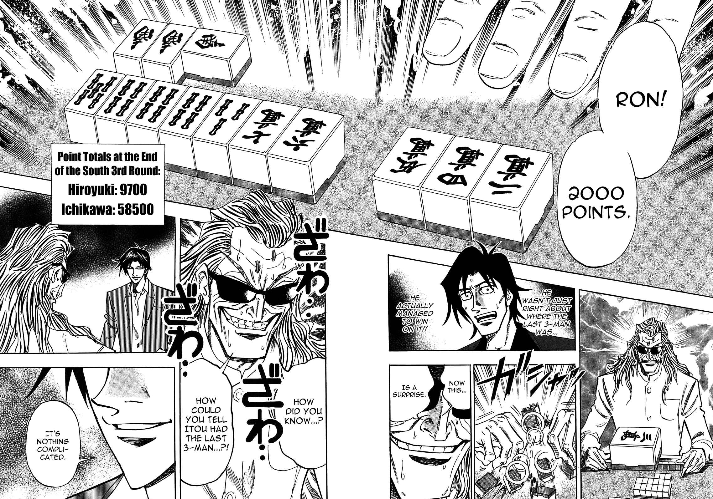 Page 11 Chapter 13 HERO - A Man Who Succeeds the Dying Wishes of AKAGI