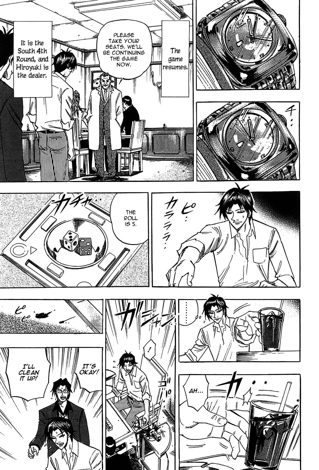 Page 21 Chapter 13 HERO - A Man Who Succeeds the Dying Wishes of AKAGI