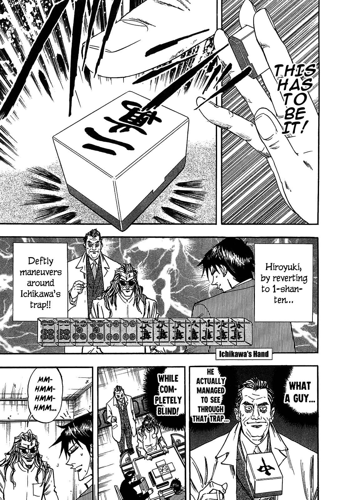 Page 6 Chapter 13 HERO - A Man Who Succeeds the Dying Wishes of AKAGI