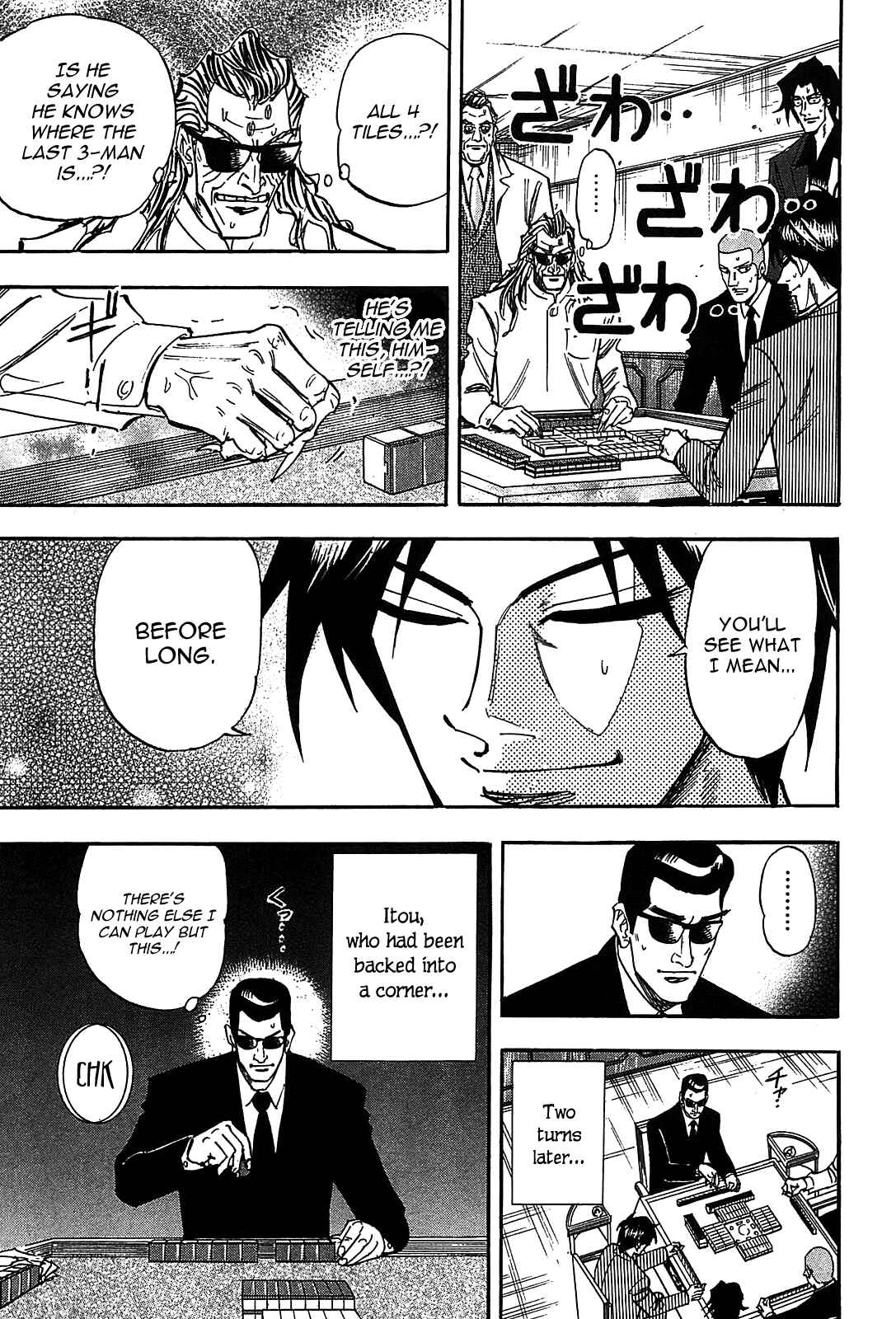 Page 8 Chapter 13 HERO - A Man Who Succeeds the Dying Wishes of AKAGI