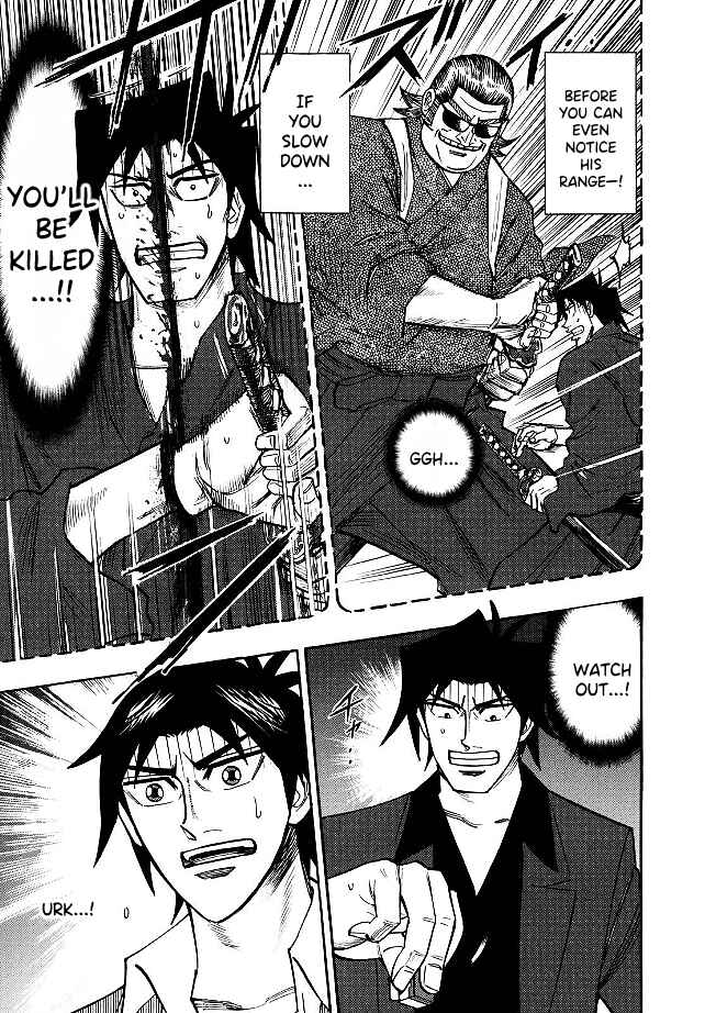 Page 10 Chapter 84 HERO - A Man Who Succeeds the Dying Wishes of AKAGI