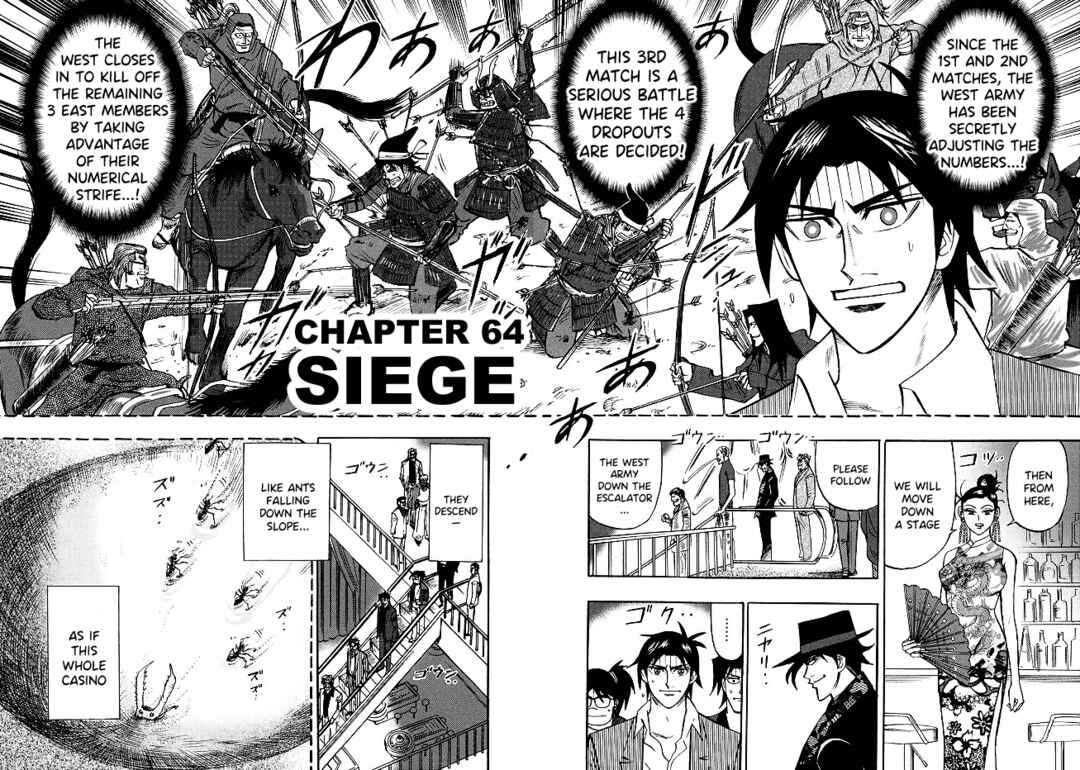 Page 2 Chapter 84 HERO - A Man Who Succeeds the Dying Wishes of AKAGI