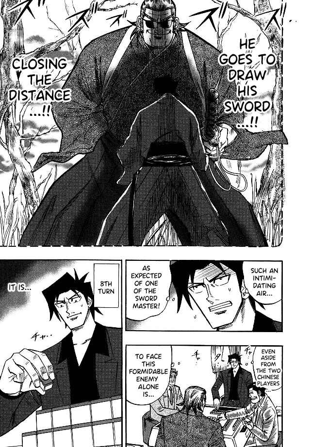 Page 8 Chapter 84 HERO - A Man Who Succeeds the Dying Wishes of AKAGI