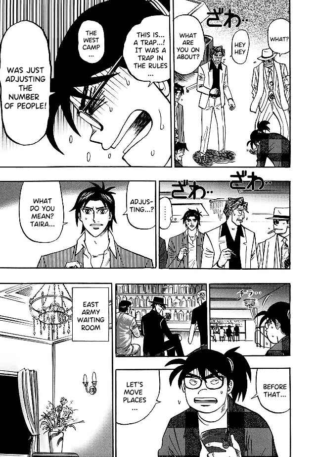 Page 14 Chapter 83 HERO - A Man Who Succeeds the Dying Wishes of AKAGI