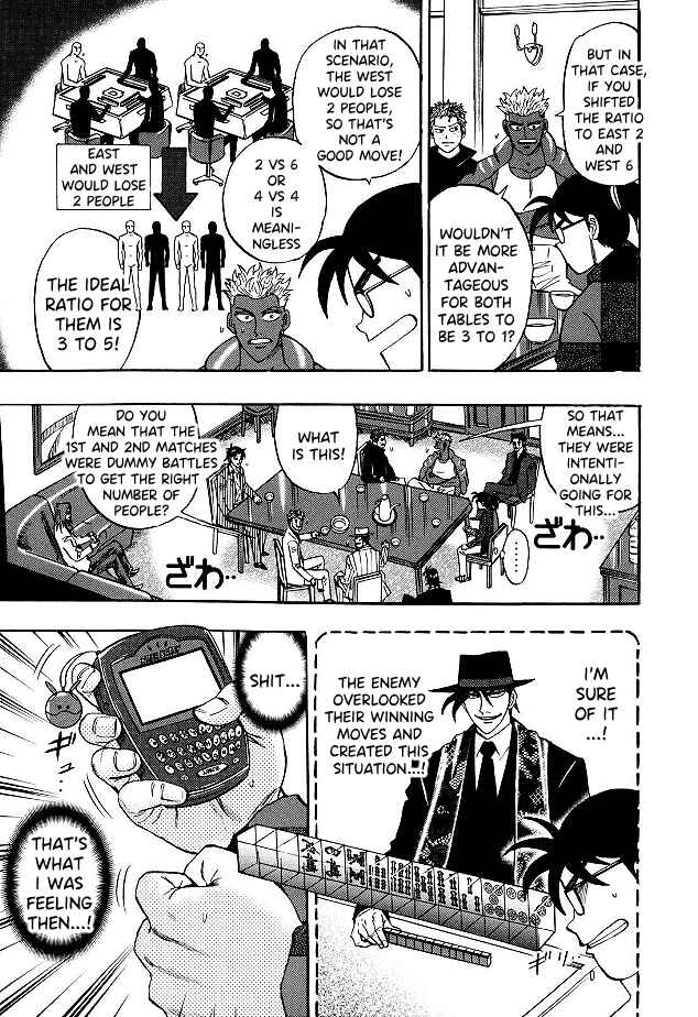 Page 18 Chapter 83 HERO - A Man Who Succeeds the Dying Wishes of AKAGI