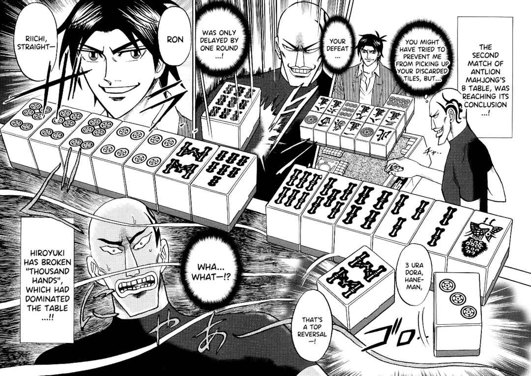 Page 9 Chapter 83 HERO - A Man Who Succeeds the Dying Wishes of AKAGI