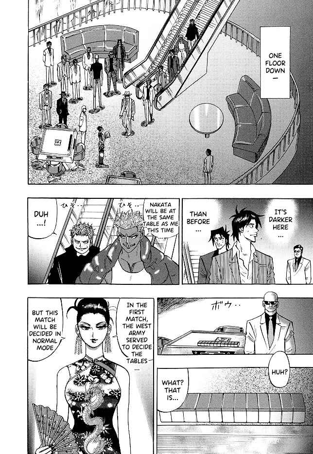 Page 13 Chapter 70 HERO - A Man Who Succeeds the Dying Wishes of AKAGI