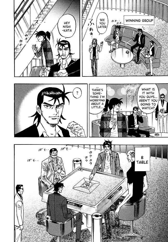 Page 18 Chapter 70 HERO - A Man Who Succeeds the Dying Wishes of AKAGI