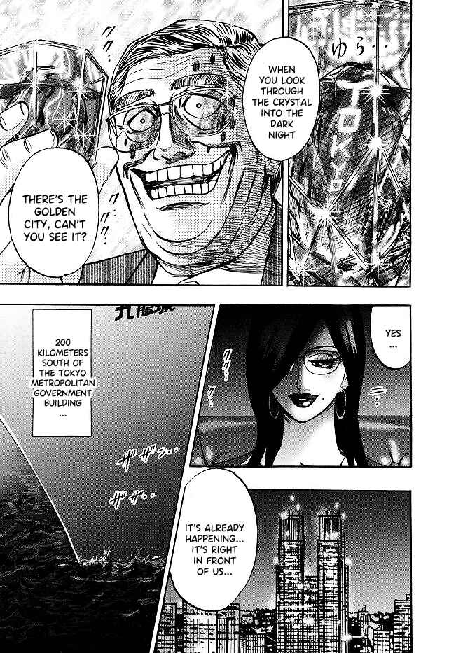 Page 6 Chapter 70 HERO - A Man Who Succeeds the Dying Wishes of AKAGI