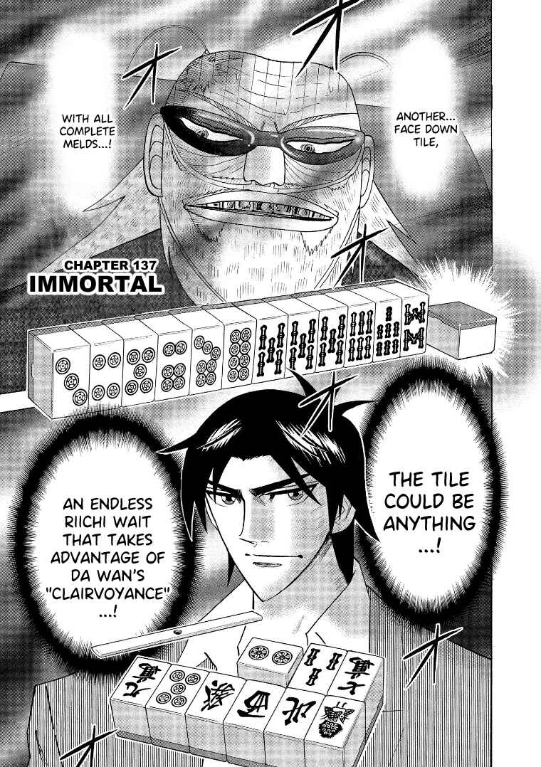 Page 1 Chapter 137 HERO - A Man Who Succeeds the Dying Wishes of AKAGI