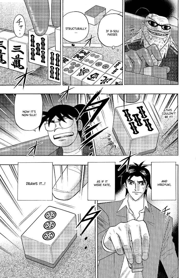 Page 14 Chapter 137 HERO - A Man Who Succeeds the Dying Wishes of AKAGI