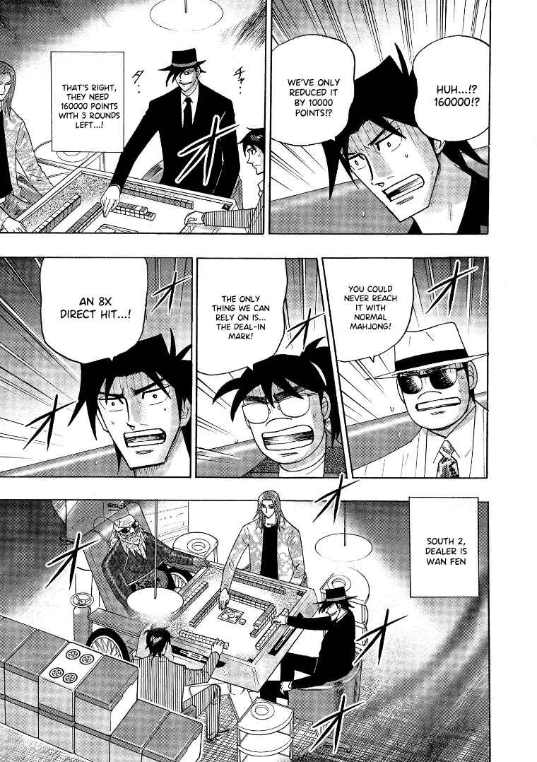 Page 18 Chapter 137 HERO - A Man Who Succeeds the Dying Wishes of AKAGI