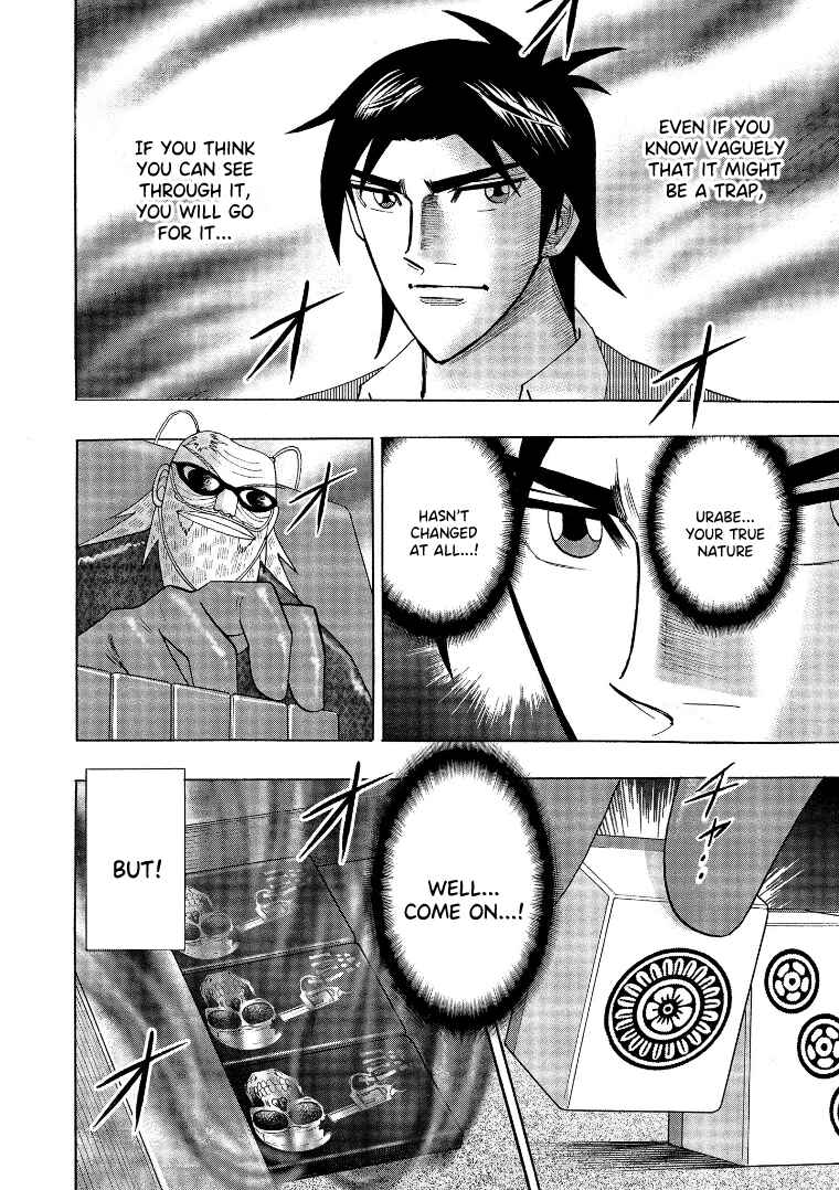 Page 9 Chapter 137 HERO - A Man Who Succeeds the Dying Wishes of AKAGI