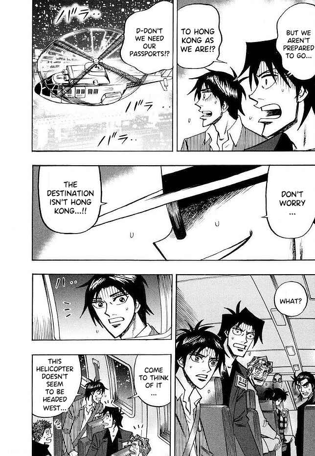Page 10 Chapter 48 HERO - A Man Who Succeeds the Dying Wishes of AKAGI