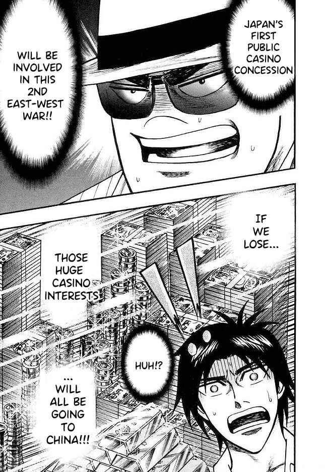 Page 19 Chapter 48 HERO - A Man Who Succeeds the Dying Wishes of AKAGI