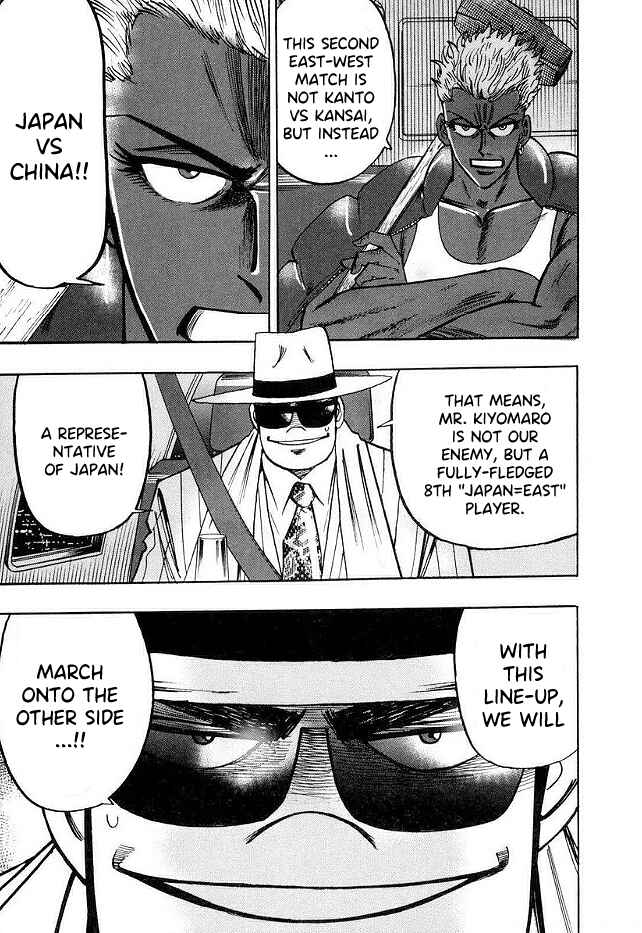 Page 9 Chapter 48 HERO - A Man Who Succeeds the Dying Wishes of AKAGI