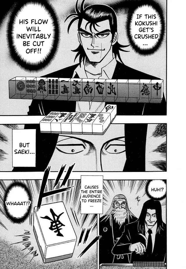 Page 13 Chapter 46 HERO - A Man Who Succeeds the Dying Wishes of AKAGI