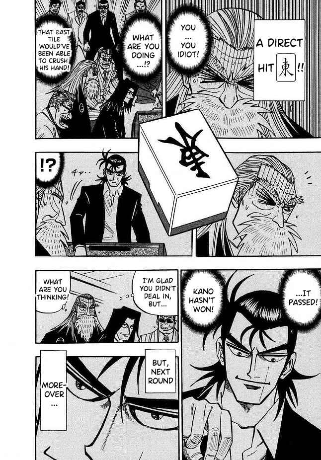Page 14 Chapter 46 HERO - A Man Who Succeeds the Dying Wishes of AKAGI