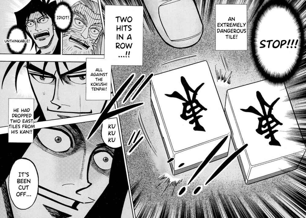 Page 16 Chapter 46 HERO - A Man Who Succeeds the Dying Wishes of AKAGI